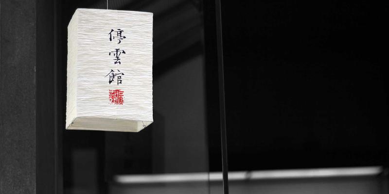 徒步登山全攻略：从入门到精通的户外装备选择指南